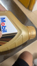 美孚（Mobil）全合成汽机油0W-40 SP级1L美孚金美经典表现汽车保养京东养车自营 实拍图