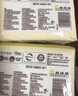 清风抽纸餐巾纸卫生纸面巾纸4层320张加厚原木纯品纸巾实惠装 4层 320张*2包 【尝鲜装】 实拍图