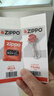 ZIPPO之宝配件耗材 半年口粮 打火机油 小油*2+火石*1+棉线*1 实拍图