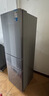华凌美的冰箱出品219升三门冰箱小型家用一级能效宿舍租房以旧换新小冰箱低音运行HR-228T国家补贴 实拍图