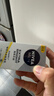 妮维雅（NIVEA）男士护肤品补水防晒亮肤乳液面霜焕亮光泽保湿乳45g细毛孔送男友 实拍图