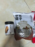 方家铺子中华老字号 六星墨鱼干250g 东海产墨鱼淡干乌贼目鱼干 海鲜特产 实拍图