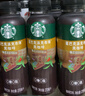 星巴克（Starbucks）派克市场 即饮咖啡 黑咖啡 270ml*6瓶 0糖0脂肪 瓶装咖啡饮料 实拍图