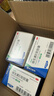 来益维生素E软胶囊100mg60粒*3瓶 抗氧化护肤抗皱抗衰老备孕心脑血管健康 实拍图