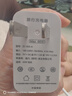 洁厕灵马桶清洁剂厕所清洁厕宝除味洁厕液 松木清香1瓶 实拍图