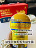 原始黄金新疆正品骆驼奶粉330g*2罐益生菌驼乳粉中老年儿童成人母亲节礼盒 实拍图