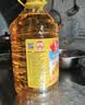 鲁花 食用油 物理压榨 葵花仁油6.18L  实拍图