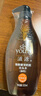 滋源【云旗】生姜防脱固发洗发水侧柏叶无硅油强韧修护男女士535ml 实拍图