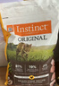 instinct天然百利猫粮进口无谷鸡肉幼猫成猫全猫通用粮11磅/5kg【27.5】 实拍图