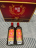 塔牌 特型酒五年 绍兴黄酒 500ml*12瓶 整箱装 晒单实拍图