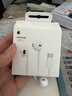 Apple/苹果 EarPods USB-C有线耳机 type-c有线耳机苹果耳机 苹果17有线耳机笔记本耳机游戏音乐 实拍图