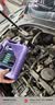 力魔（LIQUI MOLY） 德国进口发动机润滑油能量全合成机油 0W-40 5L  20990 能量0W-40 5L 实拍图