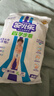 安儿乐（Anerle）运动型弹力裤XL3片婴儿尿不湿  超薄透气拉拉裤 实拍图