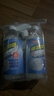 巨奇（JUQI）瓷砖划痕清洁剂500ml*2强力去划痕抛光地砖黑色刮痕修复剂地板砖 实拍图