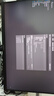 KOORUI科睿24.5英寸2K300Hz超频320Hz FastIPS显示器1ms硬件低蓝光游戏电竞电脑屏幕HDR400旋转升降Q50X3 实拍图
