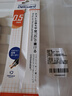 斑马牌（ZEBRA）MA85自动铅笔DelGuard0.5mm幼儿园小学生一年级绘画活动铅笔高颜值学习文具用品 蜂巢灰杆1支 实拍图