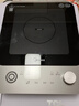 美的（Midea）家用电磁炉电陶炉电池炉3500W大功率10档控温一级能效闪电新品智能定时大面板耐磨易洁MC-E35C20 实拍图