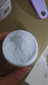 郁美净鲜奶儿童面霜娇嫩倍护润肤霜50g*2宝宝面霜补水滋润保湿鲜奶霜 实拍图