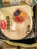 美丽雅一次性盘子20cm*50只 食品级本色圆形纸盘果盘餐碟坚果盘 实拍图