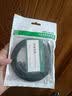 绿联六类网线 千兆高速5g宽带网络连接线2米 CAT6类家用电脑笔记本路由器监控成品跳线兼容2.5g黑20160 实拍图