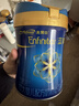 美赞臣蓝臻2段奶粉 6-12月较大婴儿配方奶粉荷兰原装进口(新国标升级) 820g*1罐 实拍图
