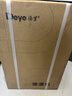 德业（Deye）除湿机/抽湿机 除湿量25升/天 45㎡家用轻音地下室除潮除湿器干衣机客厅卧室 手机智控DYD-T22A3 实拍图