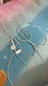 Apple/苹果 EarPods USB-C有线耳机 type-c有线耳机苹果耳机 苹果17有线耳机笔记本耳机游戏音乐 实拍图