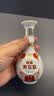 四特酒 东方韵 弘韵 特香型白酒 52度 88ml 单瓶装 实拍图