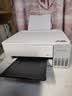 爱普生（EPSON）【新品】墨仓式L1358 A4彩色无线单功能家用打印机 AI学习打印机（微信/远程打印） 实拍图