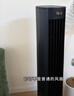美的（Midea）【语音智能】家用空调扇冷风扇 负离子净化静音落地冷风机水冷塔扇冷气扇 强力制冷小空调ACA10TJR 实拍图