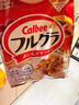 卡乐比（Calbee）即食燕麦片 原味水果麦片600g 日本进口非油炸 营养代餐早餐零食 实拍图