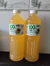 NFC100%果汁 无添加果蔬汁饮料 100%哈密瓜汁 1.25L*2瓶 实拍图