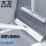 大卫清洁刷具缝隙地刷厕所刷地板刷子硬毛洗地刷V型三角刷头S3 实拍图