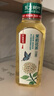 农夫山泉东方树叶茉莉花茶500ml*15瓶无糖茶饮料0糖0脂0卡整箱装 实拍图