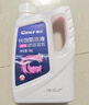 車仆防冻液 2KG-45℃红色 冬季发动机水箱冷却液防冻防垢防沸四季通用 实拍图