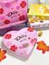 德芙（Dove）心语巧克力礼盒母亲节礼物520送女朋友礼物实用送妈妈生日礼物 22粒心语爱心铁盒121g 实拍图