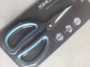 张小泉 简物系列不锈钢多用家用剪刀17cm J11190200 实拍图