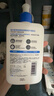 适乐肤（CeraVe）C乳473ml（男女士生日礼物保湿补水乳液身体乳面霜张凌赫同款） 实拍图