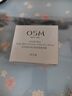欧诗漫（OSM）幻亮轻透素颜霜50g遮瑕隔离懒人霜提亮肤色男女通用520礼物 实拍图
