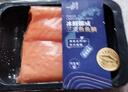 海天下冰鲜挪威三文鱼 鱼腩去膜整切400g【可生食资质GB10136】源头直发 实拍图