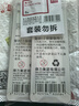 得力（deli）5把金属小号美工刀 自动锁裁纸刀小刀 办公用品 银色 P02058-05 实拍图