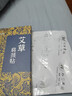 万邦汉方肩颈热敷贴发热蒸汽缓解疲劳富贵包温灸叶哎灸草本颈锥贴 12片 实拍图