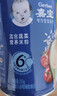 嘉宝（GERBER）强化钙铁锌高铁米粉婴幼儿宝宝辅食米糊维C+铁250g6月+100%真验厂 实拍图