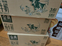 伊利金典纯牛奶 250ml*12盒 3.6g乳蛋白原生高钙 礼盒装 实拍图
