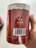 洗象堂九华山黄精九蒸九晒九制多花黄精即食滋补品泡茶泡酒养生零食200g 实拍图
