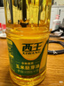 西王 食用油 玉米胚芽油6.18L 非转基因物理压榨 （新老包装随机发） 实拍图