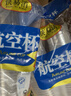 馨慕洁一次性杯子塑料杯1000只装透明商用茶杯整箱家用大号加厚小号水杯 一箱10包加厚航空杯500只 180ml 实拍图