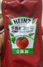 亨氏(Heinz) 番茄酱 番茄沙司320g*2[0添加防腐剂/色素*] 意面薯条酱 实拍图