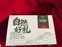冬海红蒲公英根茶礼盒400g 婆婆丁根泡水花草养生茶送爸妈长辈中秋节 实拍图