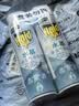 雷达（Raid）杀虫剂喷雾550ml*2瓶水基无香型 植物友好 实拍图
